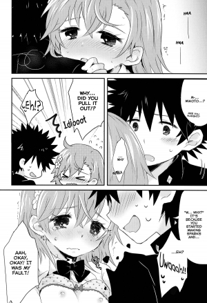 (C84) [hachi (Nae)] Dame Janai (Toaru Majutsu no Index) [English] [Life4Kaoru] - Page 28