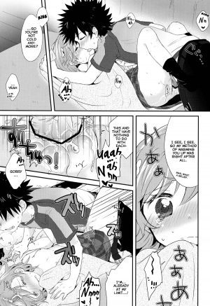 (C84) [hachi (Nae)] Dame Janai (Toaru Majutsu no Index) [English] [Life4Kaoru] - Page 31