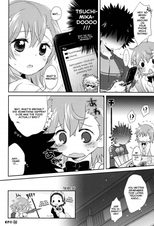 (C84) [hachi (Nae)] Dame Janai (Toaru Majutsu no Index) [English] [Life4Kaoru] - Page 36