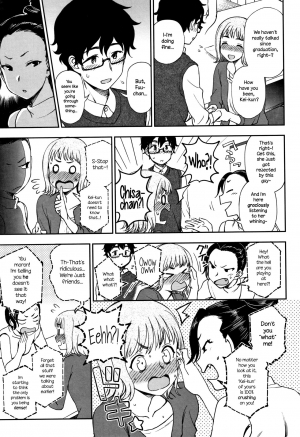 [Kumano Tooru] Watashi ga Suki na Hito | The One I Love (Anata to Dakara Shitai Koto) [English] {NecroManCr} - Page 4