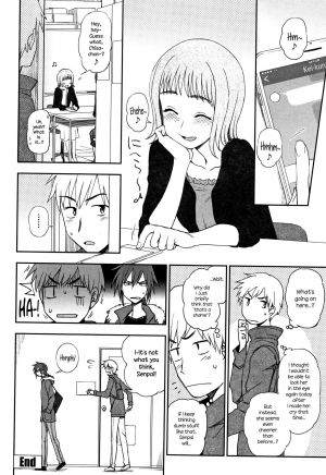 [Kumano Tooru] Watashi ga Suki na Hito | The One I Love (Anata to Dakara Shitai Koto) [English] {NecroManCr} - Page 21