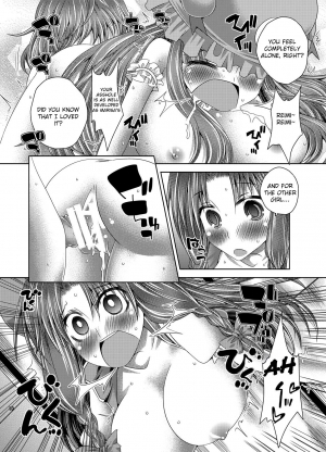  [Sekai Chizu wa Chi no Ato (jude)] Ojou-sama-tachi no Iu Toori (Touhou Project) [English] [Raknnkarscans] [Digital]  - Page 10