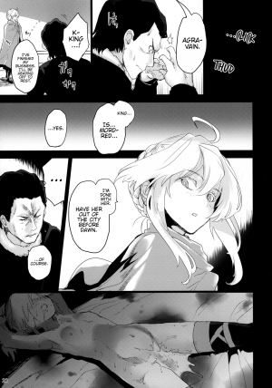 (COMIC1☆15) [Peθ (Mozu)] Seisou Batsubyou (Fate/Grand Order) [English] {Hennojin} - Page 21
