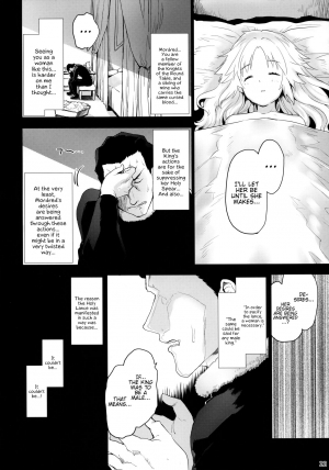 (COMIC1☆15) [Peθ (Mozu)] Seisou Batsubyou (Fate/Grand Order) [English] {Hennojin} - Page 22