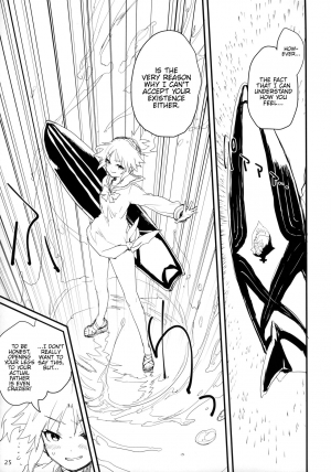(COMIC1☆15) [Peθ (Mozu)] Seisou Batsubyou (Fate/Grand Order) [English] {Hennojin} - Page 25