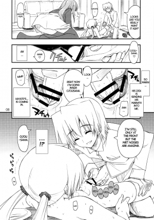 (C75) [Girigiri Nijiiro (Kamino Ryu-ya)] Nanoda!!! + Omake (Hayate no Gotoku) [English] [UNANIMAS] - Page 8