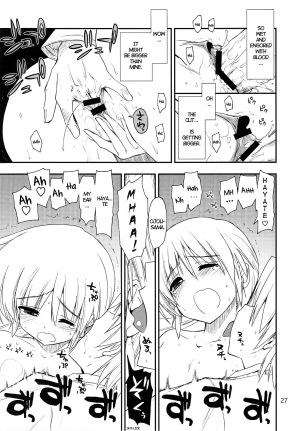 (C75) [Girigiri Nijiiro (Kamino Ryu-ya)] Nanoda!!! + Omake (Hayate no Gotoku) [English] [UNANIMAS] - Page 27