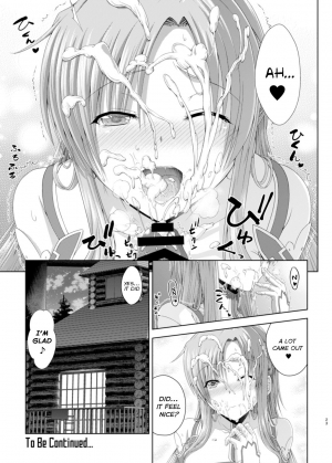 [R=birth (Takasaki Ryo)] Shinkon dashi Asuna to Omoikkiri Love Love Shiyou! -One Day's Sweet Night- (Sword Art Online) [English] [Thennos scans] [Digital] - Page 25