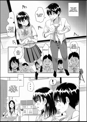  (C94) [H-SQUAD (Guglielmo)] Watashi-tachi no Seikoui Tokubetsu Jisshuu -Zengi Hen- [English] [Tempered Translations] [Decensored]  - Page 7