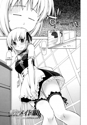 [Kamino Ryu-ya] Sasou X Maid Fuku 1-2 [English][Decensored] - Page 4