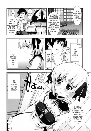 [Kamino Ryu-ya] Sasou X Maid Fuku 1-2 [English][Decensored] - Page 5