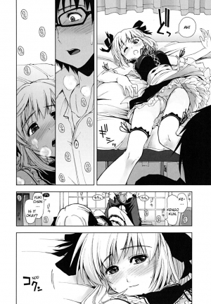 [Kamino Ryu-ya] Sasou X Maid Fuku 1-2 [English][Decensored] - Page 11