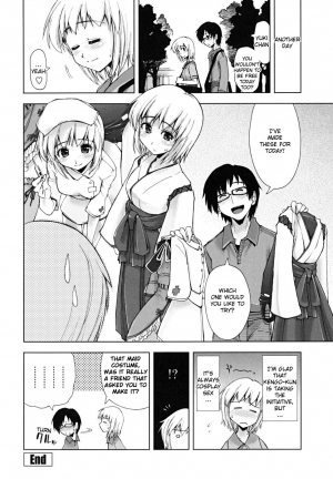 [Kamino Ryu-ya] Sasou X Maid Fuku 1-2 [English][Decensored] - Page 17