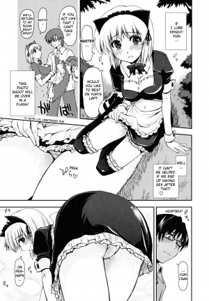 [Kamino Ryu-ya] Sasou X Maid Fuku 1-2 [English][Decensored] - Page 22