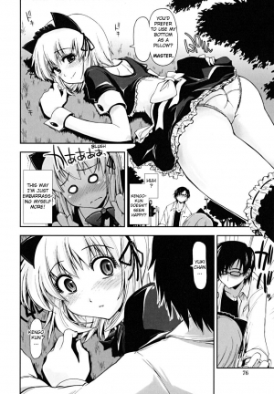 [Kamino Ryu-ya] Sasou X Maid Fuku 1-2 [English][Decensored] - Page 23