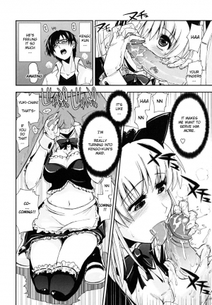 [Kamino Ryu-ya] Sasou X Maid Fuku 1-2 [English][Decensored] - Page 27