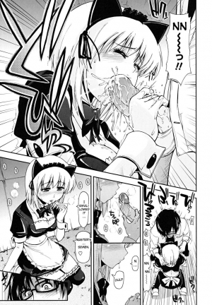 [Kamino Ryu-ya] Sasou X Maid Fuku 1-2 [English][Decensored] - Page 28
