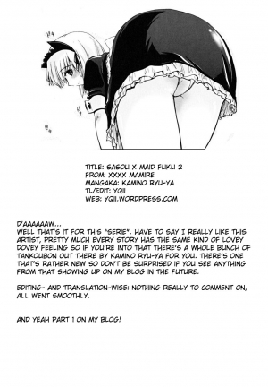 [Kamino Ryu-ya] Sasou X Maid Fuku 1-2 [English][Decensored] - Page 39