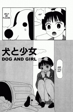 [Machino Henmaru] Inu Ningyo | Dog Doll [English] - Page 30