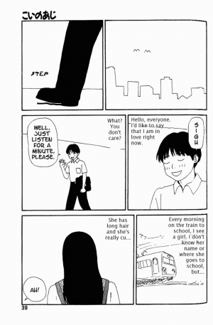 [Machino Henmaru] Inu Ningyo | Dog Doll [English] - Page 39