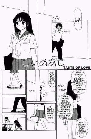 [Machino Henmaru] Inu Ningyo | Dog Doll [English] - Page 40