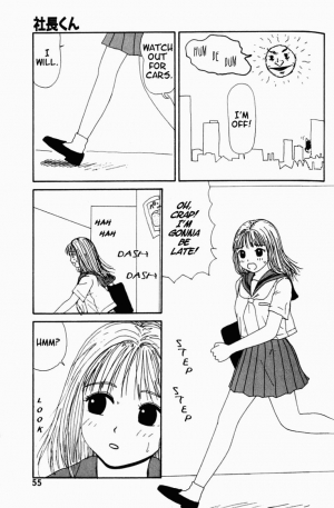 [Machino Henmaru] Inu Ningyo | Dog Doll [English] - Page 55