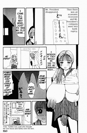 [Machino Henmaru] Inu Ningyo | Dog Doll [English] - Page 66