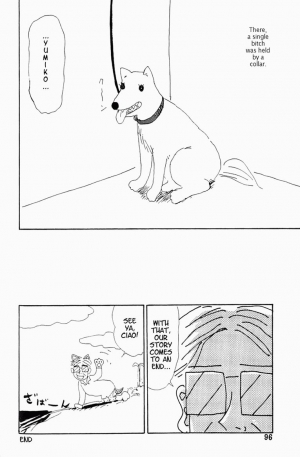 [Machino Henmaru] Inu Ningyo | Dog Doll [English] - Page 96