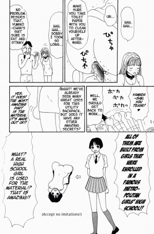 [Machino Henmaru] Inu Ningyo | Dog Doll [English] - Page 134