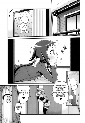 (C86) [Studio Tar (Kyouichirou)] Kojuto Nebaneba Dai Sakusen (Mikakunin de Shinkoukei) [English] - Page 3