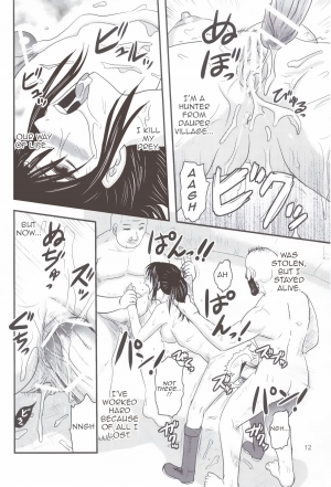 (Inoketto) [Uzigaya (Uziga Waita)] Sangeki no Sasha | Sasha's Tragedy (Shingeki no Kyojin) [English] [StatisticallyNP] - Page 12