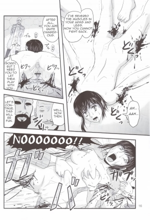 (Inoketto) [Uzigaya (Uziga Waita)] Sangeki no Sasha | Sasha's Tragedy (Shingeki no Kyojin) [English] [StatisticallyNP] - Page 16