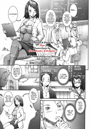 [Sengoku-kun] Pretty Cool + Extras [English] - Page 62