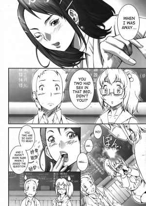 [Sengoku-kun] Pretty Cool + Extras [English] - Page 63