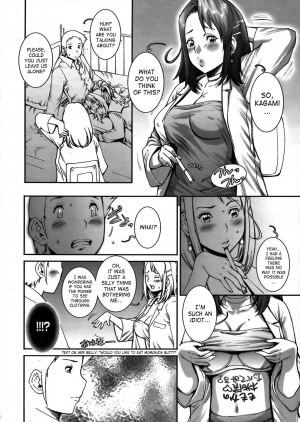 [Sengoku-kun] Pretty Cool + Extras [English] - Page 79