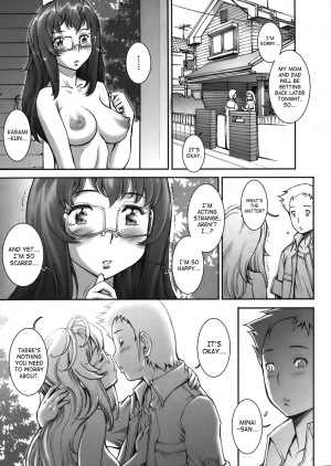 [Sengoku-kun] Pretty Cool + Extras [English] - Page 104