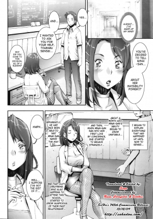 [Sengoku-kun] Pretty Cool + Extras [English] - Page 183