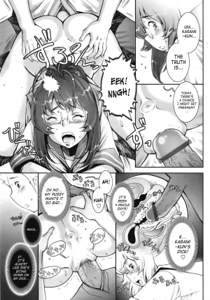 [Sengoku-kun] Pretty Cool + Extras [English] - Page 188