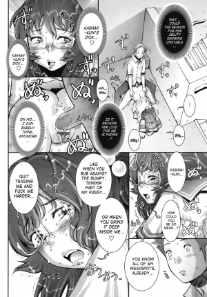 [Sengoku-kun] Pretty Cool + Extras [English] - Page 189