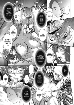 [Sengoku-kun] Pretty Cool + Extras [English] - Page 190