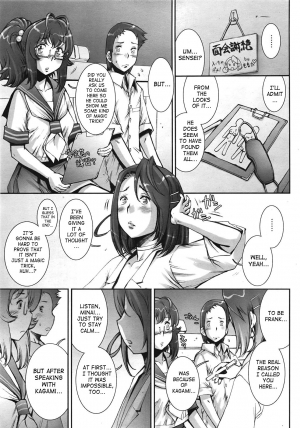 [Sengoku-kun] Pretty Cool + Extras [English] - Page 200