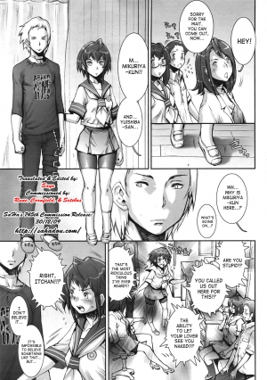 [Sengoku-kun] Pretty Cool + Extras [English] - Page 204