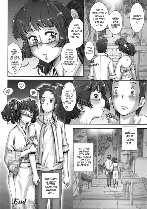 [Sengoku-kun] Pretty Cool + Extras [English] - Page 259