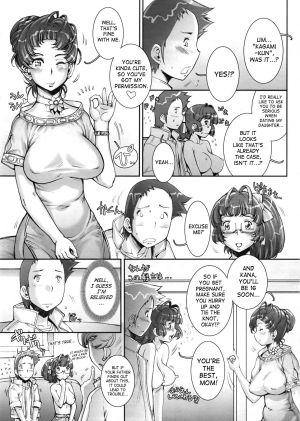 [Sengoku-kun] Pretty Cool + Extras [English] - Page 280