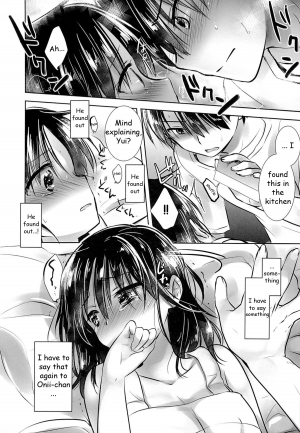 (C87) [AquaDrop (Mikami Mika)] Oyasumi Sex am3:00 [English] [HayateButler] - Page 10