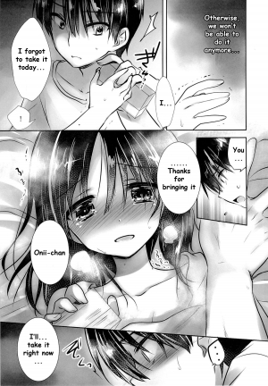 (C87) [AquaDrop (Mikami Mika)] Oyasumi Sex am3:00 [English] [HayateButler] - Page 11