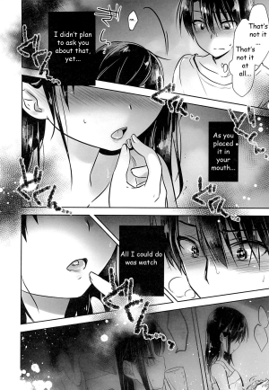 (C87) [AquaDrop (Mikami Mika)] Oyasumi Sex am3:00 [English] [HayateButler] - Page 12