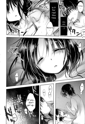 (C87) [AquaDrop (Mikami Mika)] Oyasumi Sex am3:00 [English] [HayateButler] - Page 20