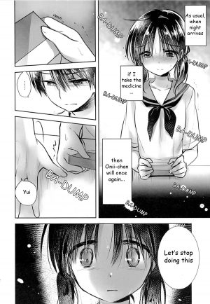 (C87) [AquaDrop (Mikami Mika)] Oyasumi Sex am3:00 [English] [HayateButler] - Page 36