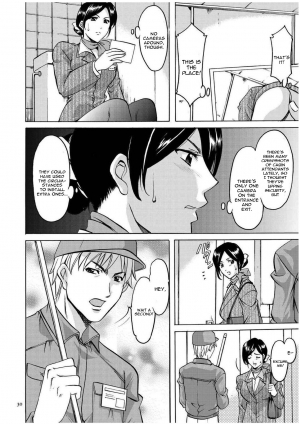 [Hoshino Ryuichi] Sennyu Tsuma Satomi Kiroku Ch. 1-10 [English] [constantly] - Page 30